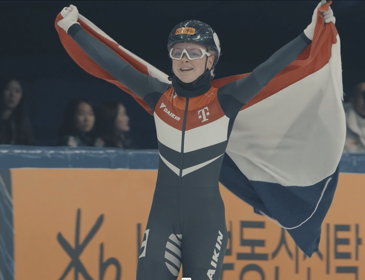 Championnat du Monde ISU 2023