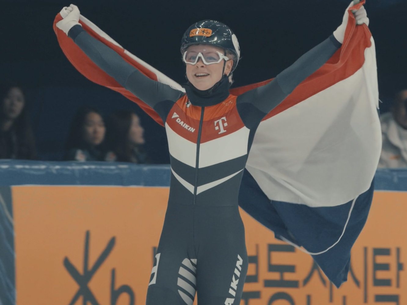 Championnat du Monde ISU 2023